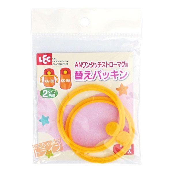アンパンマン 水筒 パッキンの人気商品 通販 価格比較 価格 Com