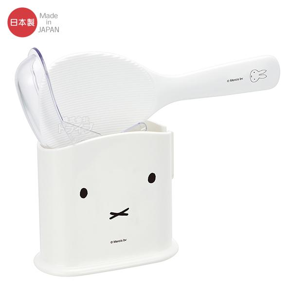 ❤︎miffy STAINLESS DAILY KETTLE、ケース付きしゃもじ ケース付しゃもじ ミッフィー／SMS1_4973307530258