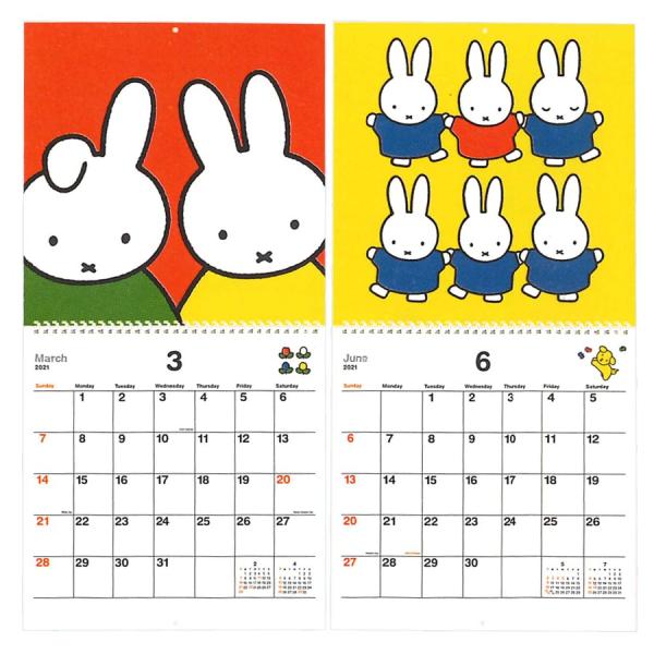 21年 ミッフィー ウォールカレンダー a 1 ラッピング包装不可 0448 Buyee Buyee Japanese Proxy Service Buy From Japan Bot Online
