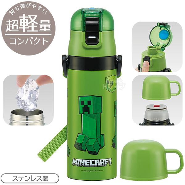 マイクラ限定品です。 ユニクロ公式 | マインクラフト UT