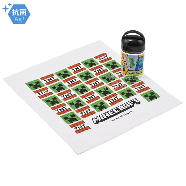 おしぼりタオル おしぼりケース 子供用 幼稚園 保育園MINECRAFTマイクラゲーム eスポーツ 税込6,600円以上ご注文で送料無料