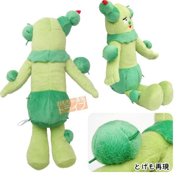 みいつけた ぬいぐるみ コッシー サボさんセット Buyee Buyee Japanese Proxy Service Buy From Japan Bot Online