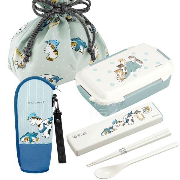 mofusand ランチ4点セット 4点ロック お弁当箱 500ml コンビ 巾着袋