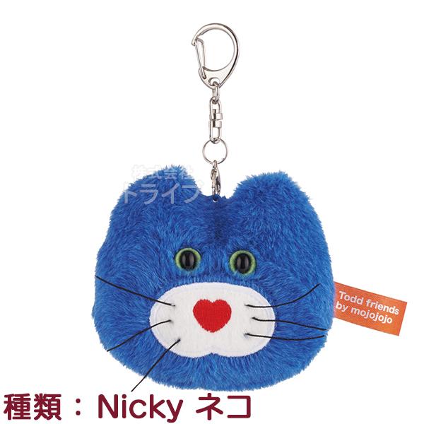 mojojojo ぬいぐるみミラー キーホルダー Nicky ネコ ZNMD1 置配対応 742682
