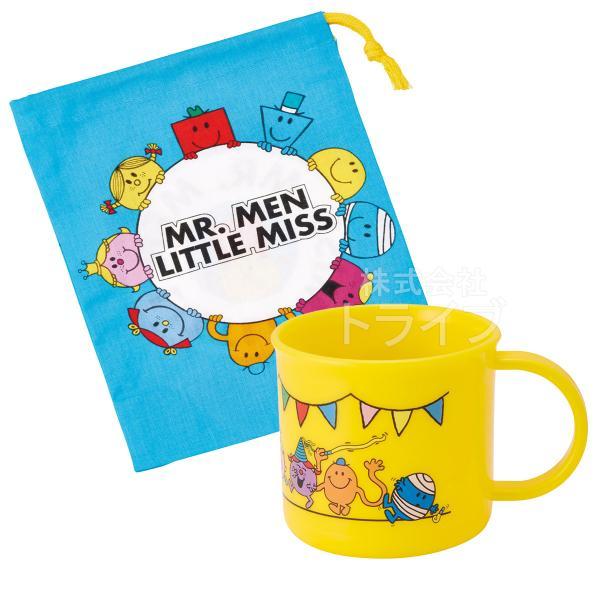 ミスターメン リトルミス 抗菌 コップ コップ袋 2点セット : おもちゃ