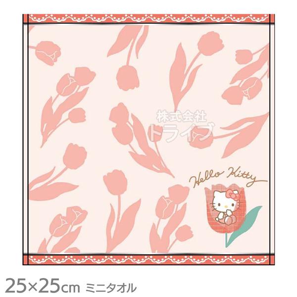 ミニタオル ブルームキティ ハローキティ メール便対応品 886863