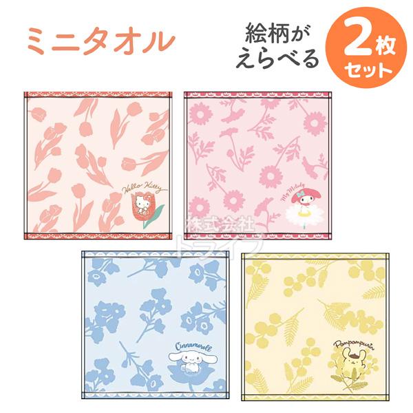 TILN^[Y GIׂ ~j ^I QZbg  lR|XΉi