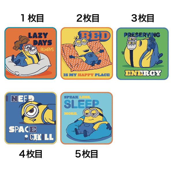 他サイト： ミニタオル5絵柄組 ミニオンズ スリープチーム ネコポス対応品 899528の商品画像