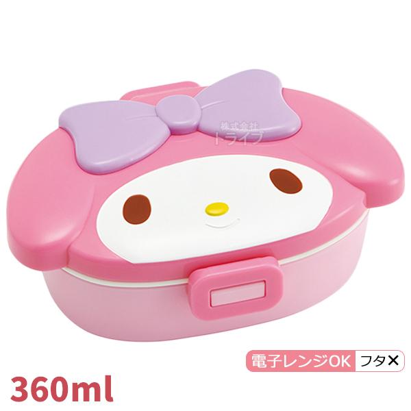 マイメロディ きらきらドール ダイカット ランチボックス 中子付