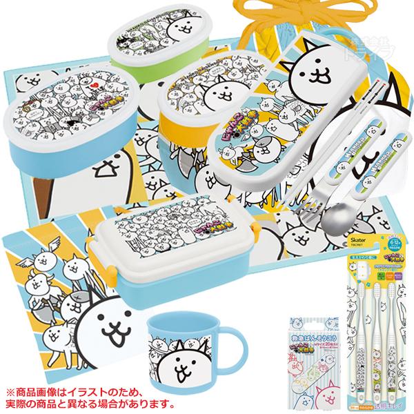 歯ブラシ シール 弁当箱 ランチボックスの人気商品 通販 価格比較 価格 Com