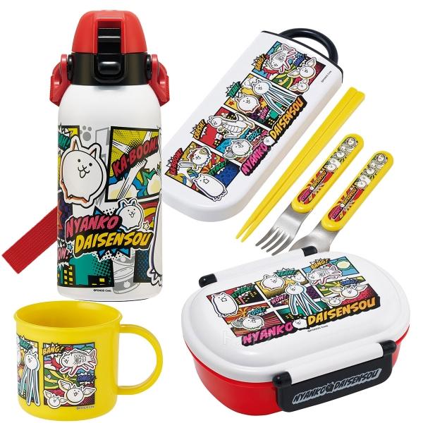 弁当箱・水筒 cup にゃんこ大戦争 26 お買得4点セット お弁当箱 中子付 360ml トリオ