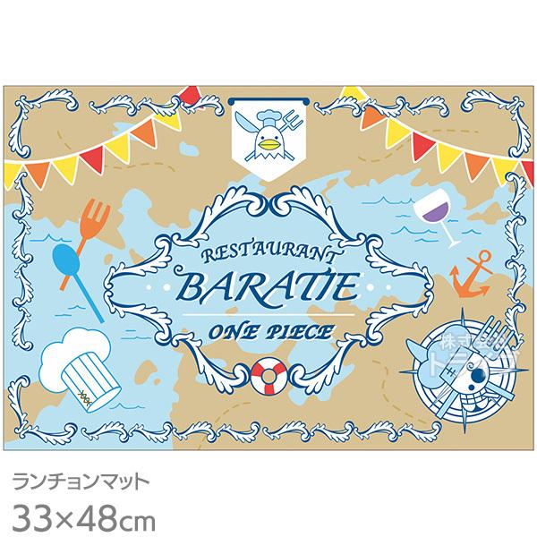 `}bg z s[X oeBG lR|XΉi 769104