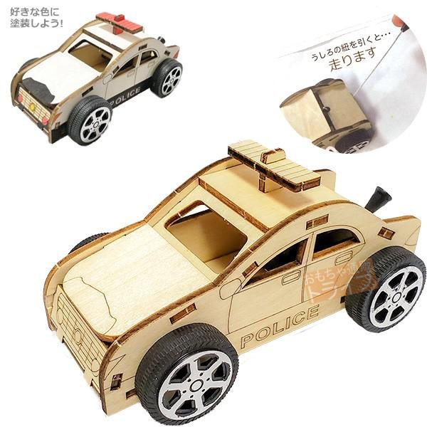 木製工作キット 木で作る走る車 パトカー 1627 ネコポス対応品 ラッピング不可 Ek1012 Onesp Pato おもちゃ通販 トライブ 通販 Yahoo ショッピング