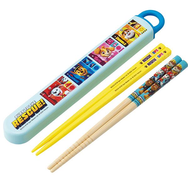 pEpg[ 25 |S R Zbg lR|XΉi