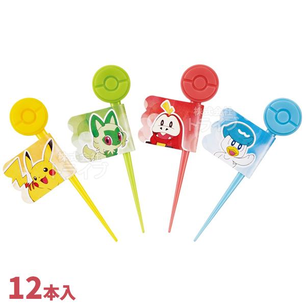 ポケモン 本 キッチン雑貨 消耗品の人気商品 通販 価格比較 価格 Com