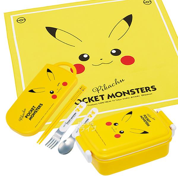 ポケモン 初代 ピクニックランチセット 非売品 懸賞当選 ピカチュウ Pokemon ランチボックス ピカチュウ フェイス ポケモン 弁当箱