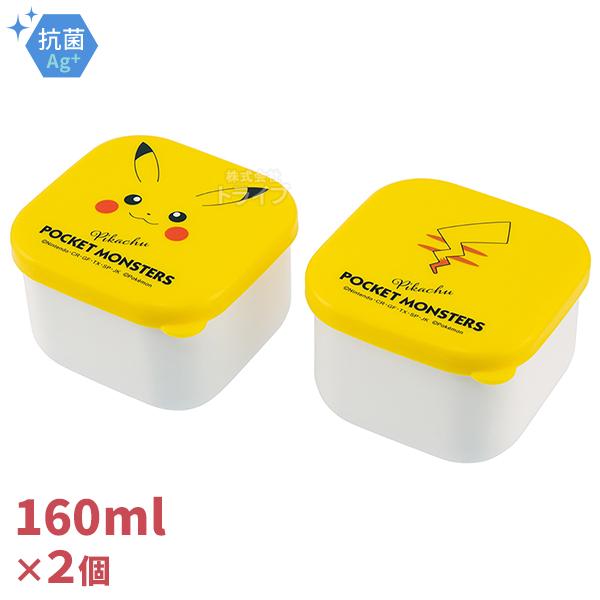 他サイト： ポケモン ピカチュウ フェイス 抗菌 ミニシールボックス 2絵柄組 MO2WAG2 639166の商品画像