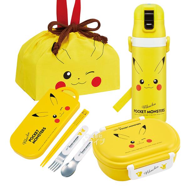 ポケモン ピカチュウ フェイス お買得4点セット 抗菌 お弁当箱