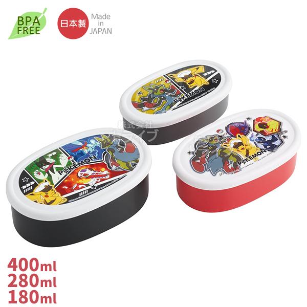 ポケモン 26 シール容器3Pセット SRS3S 置配対応 737206
