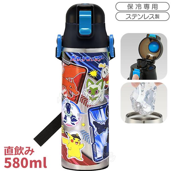 ポケモン 24 超軽量 ロック付ダイレクトステンレスボトル 580ml SDC6N