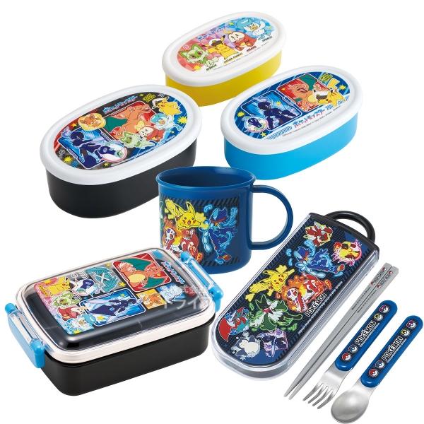 ポケモン お買得4点セット 抗菌 角型お弁当箱 450ml トリオ
