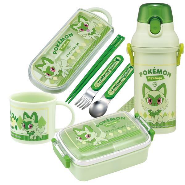 ポケモン ニャオハ お買得4点セット 抗菌 角型お弁当箱 450ml トリオ 