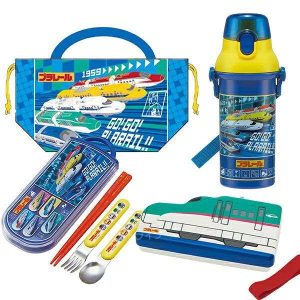 プラレール 水筒 弁当箱 ランチボックスの人気商品 通販 価格比較 価格 Com