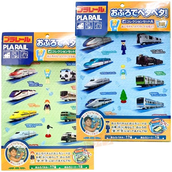 v[ ӂŃy^y^I RNVA B QZbg lR|XΉi