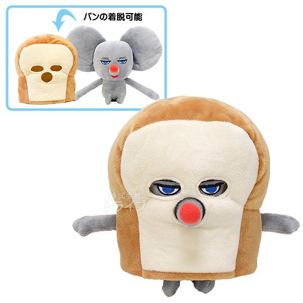 専用ページ２点k-8362 k-8374 KOYO 83A831 GCS53 Ball Bearing for Front Drive Shaft 36.2