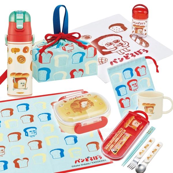 パンどろぼう お買得8点セット 抗菌 お弁当箱 中子付 270ml トリオ
