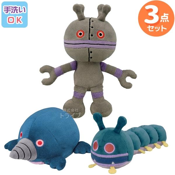 洗える ぬいぐるみ 3体セット もぐりん ゴロンゴロ だだんだん2号