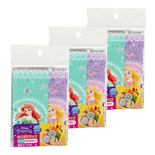 fBYj[ vZX ɂ胉bv 10  3Zbg [֑Ήi