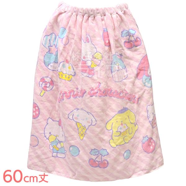 ラップタオル 巻きタオル 60cm丈 サンリオキャラクターズ