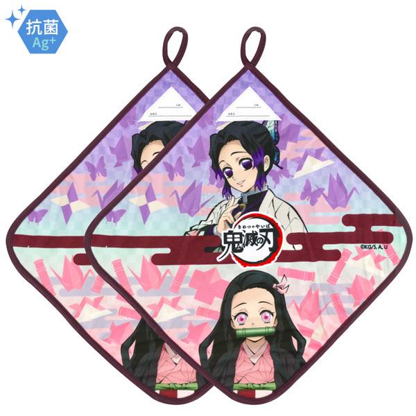 特価30 Off 鬼滅の刃 ループ付きハンドタオル 女の子 お買得 2枚セット 抗菌 ネコポス対応品 Rt Knygset おもちゃ通販 トライブ 通販 Yahoo ショッピング