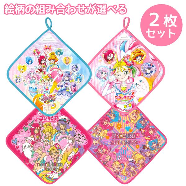 プリキュア ハンドタオルの人気商品 通販 価格比較 価格 Com