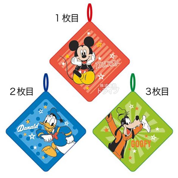 ループ付きハンドタオル 3絵柄組 ディズニー スターパワフル ネコポス対応品 Rt3 Dsnyb おもちゃ通販 トライブ 通販 Yahoo ショッピング