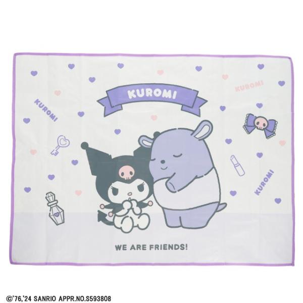 他サイト： レジャーシート 90×120cm クロミ クロミとおともだち ネコポス対応品 901962の商品画像