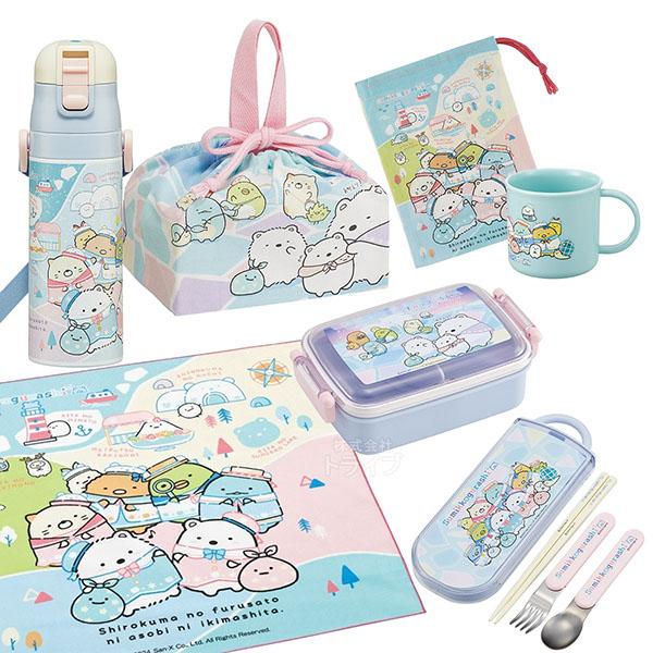 ݂R炵 낭܂̂ӂ邳 V_Zbg R p^ٓ 450ml gI В `NX Rbv Rbv 