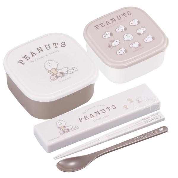 スヌーピー ブラウン シール容器2P コンビ セット : おもちゃ通販