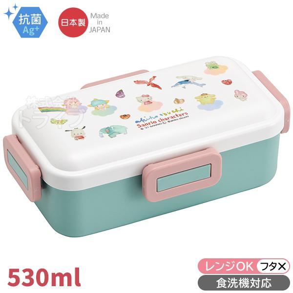 サンリオキャラクターズ 抗菌 お弁当箱 4点ロック 仕切り付