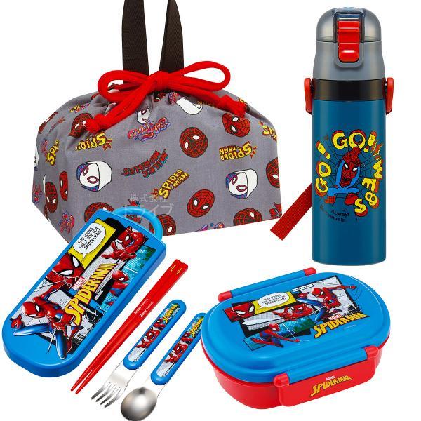 スパイダーマン お買得4点セット 抗菌 お弁当箱 中子付 360ml トリオ