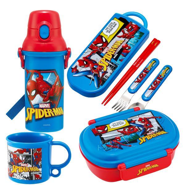 スパイダーマン お買得4点セット 抗菌 お弁当箱 中子付 360ml トリオ