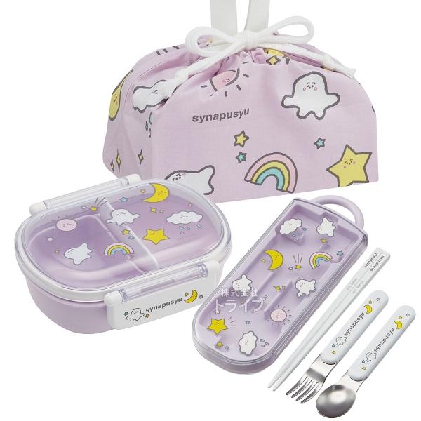 シナぷしゅ 抗菌 お弁当箱 中子付 360ml トリオ 巾着セット : おもちゃ