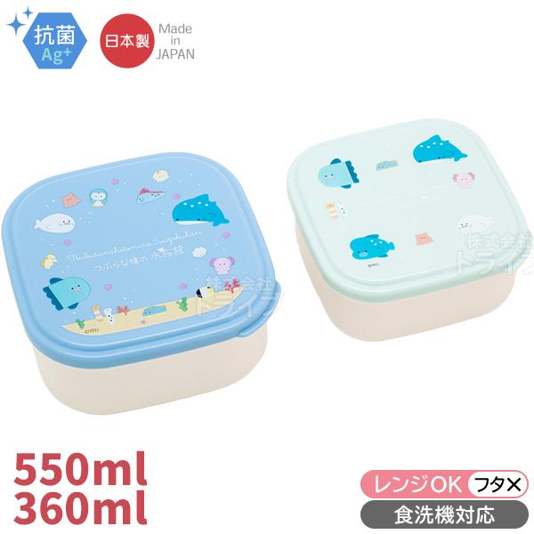 プリンちゃん専用　タッパーウェアウェーブ（中）シール付　２個セット ダッフィー＆フレンズのカム・ファインド・スプリング！」限定グッズ