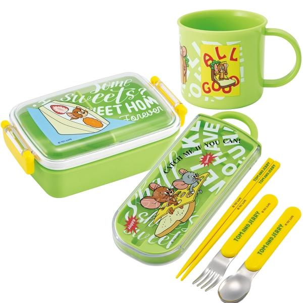 トムとジェリー 抗菌 角型お弁当箱 450ml トリオ コップセット