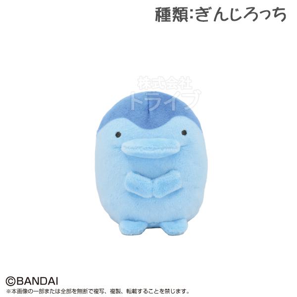 当時物　バンダイ　たまごっち　ぬいぐるみ　てんしっち　まめっち　ぎんじろっち たまごっち まめっち Chibiぬいぐるみマスコット Tamagotchi