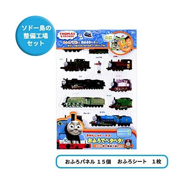 񂵂g[}X ӂŃy^y^I u\h[̐Hv lR|XΉi 054879