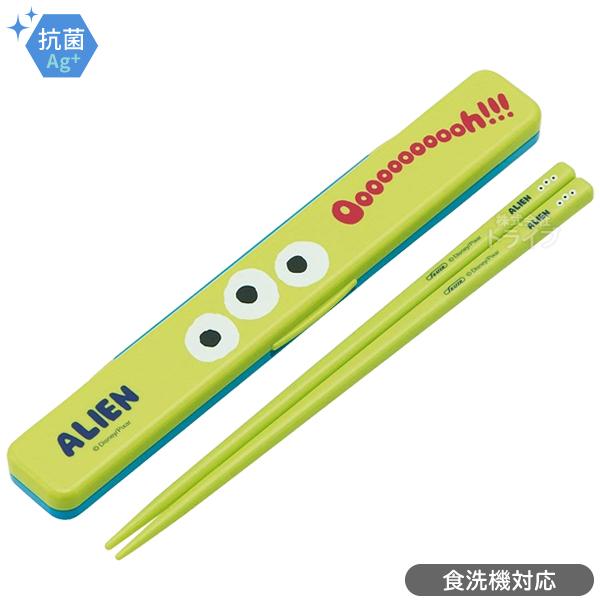 トイストーリー お箸 セットの人気商品 通販 価格比較 価格 Com