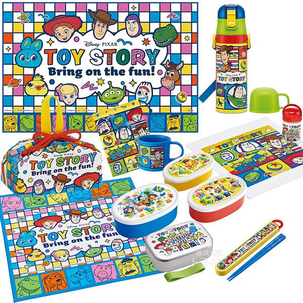 gCXg[[ PO_Zbg A~ٓ 370ml  В 2WAY Rbv Rbv W[V[g Rۂڂ `