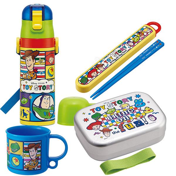 gCXg[[ S_Zbg A~ٓ 370ml  Rbv 2WAY